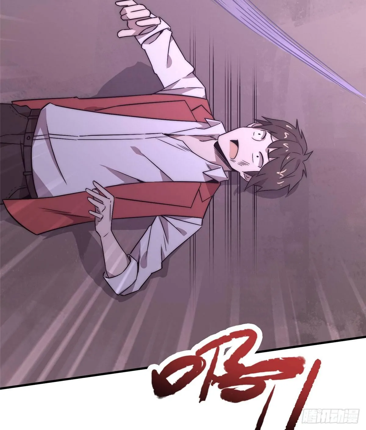 第三话 第59页