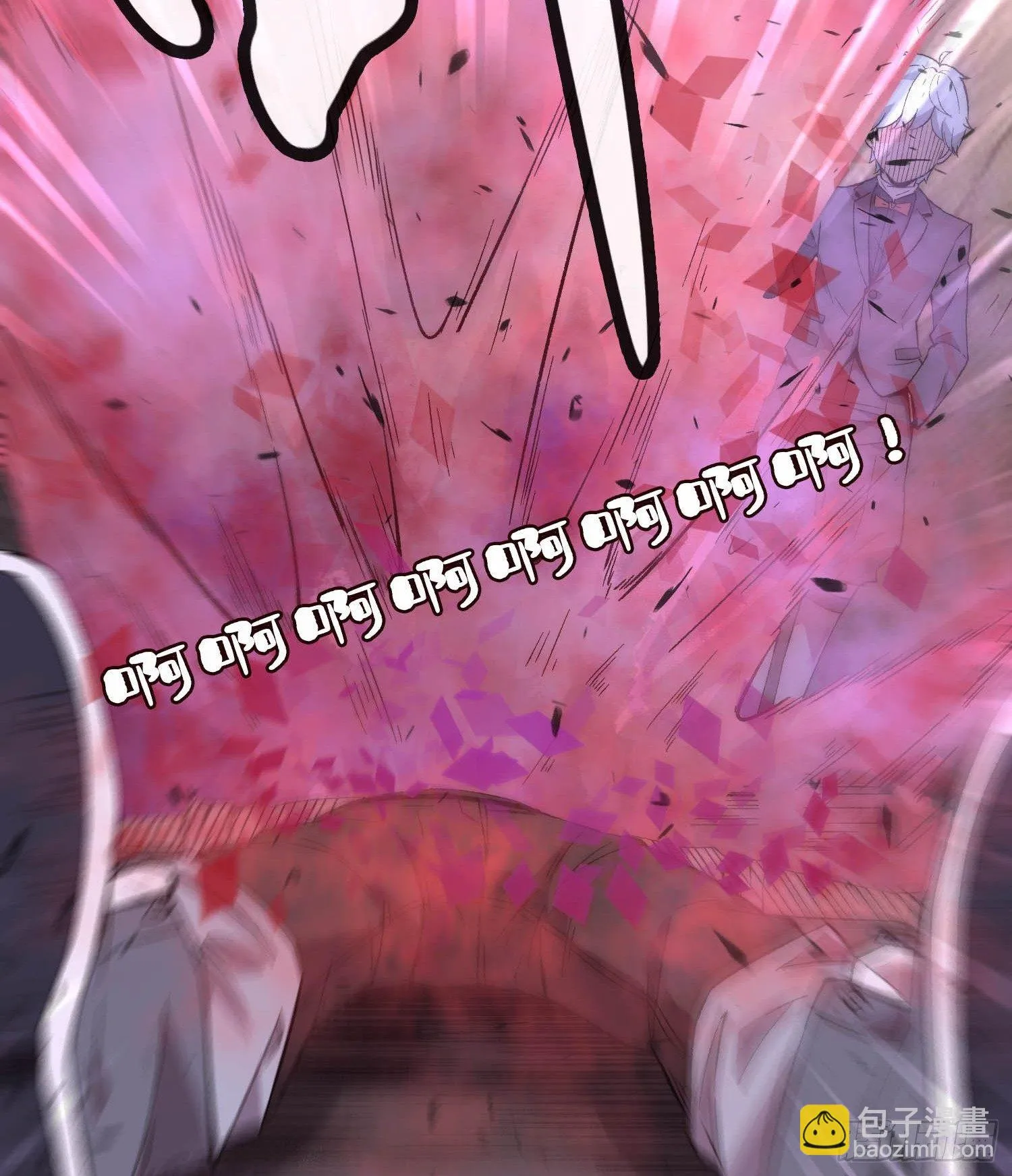 第三话 第69页