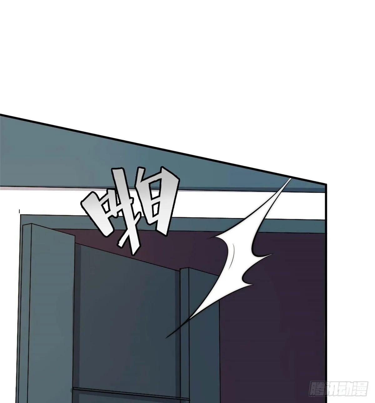 第四话 第71页