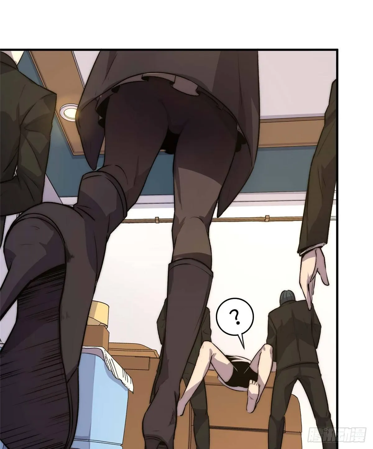 第四话 第75页
