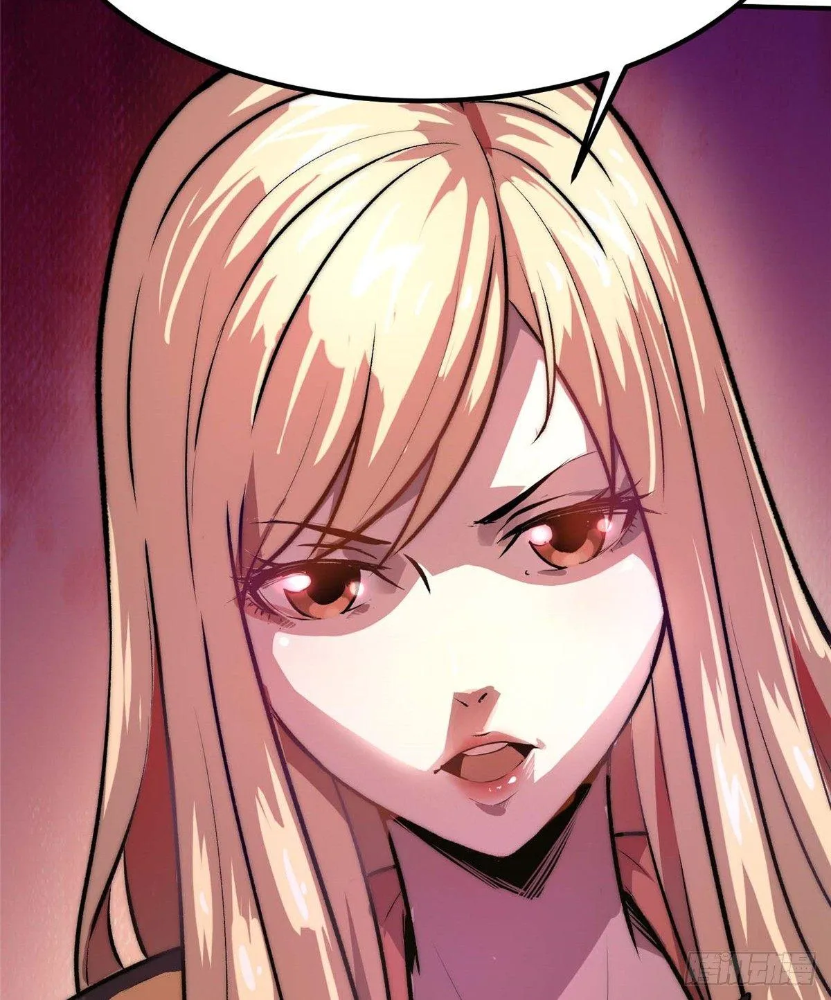 第四话 第79页