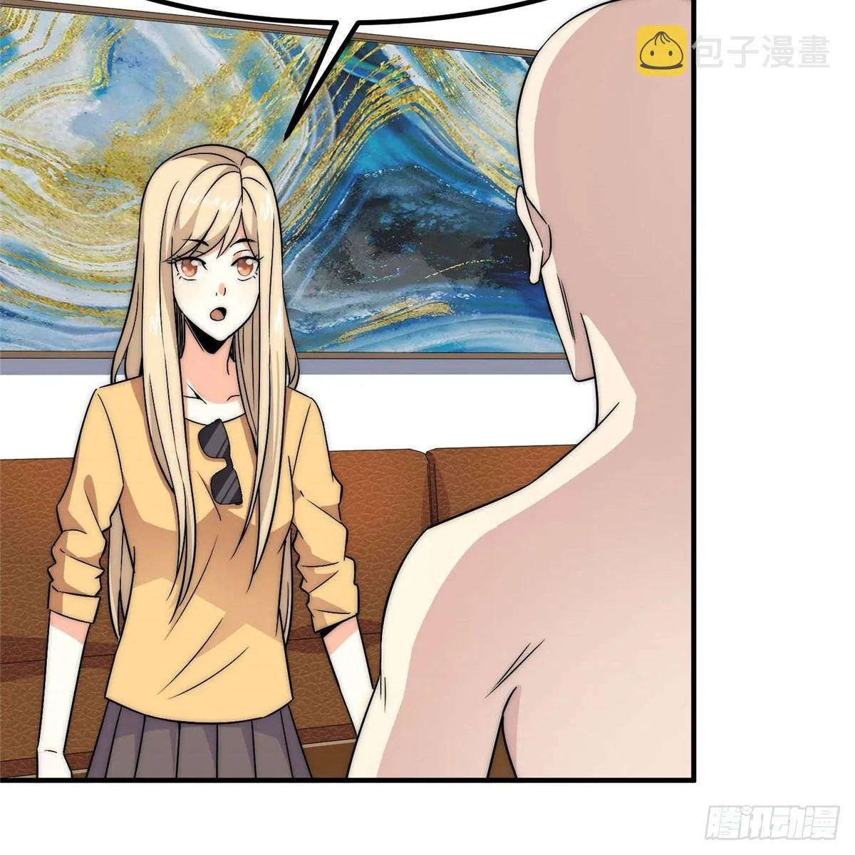 第五话 第34页