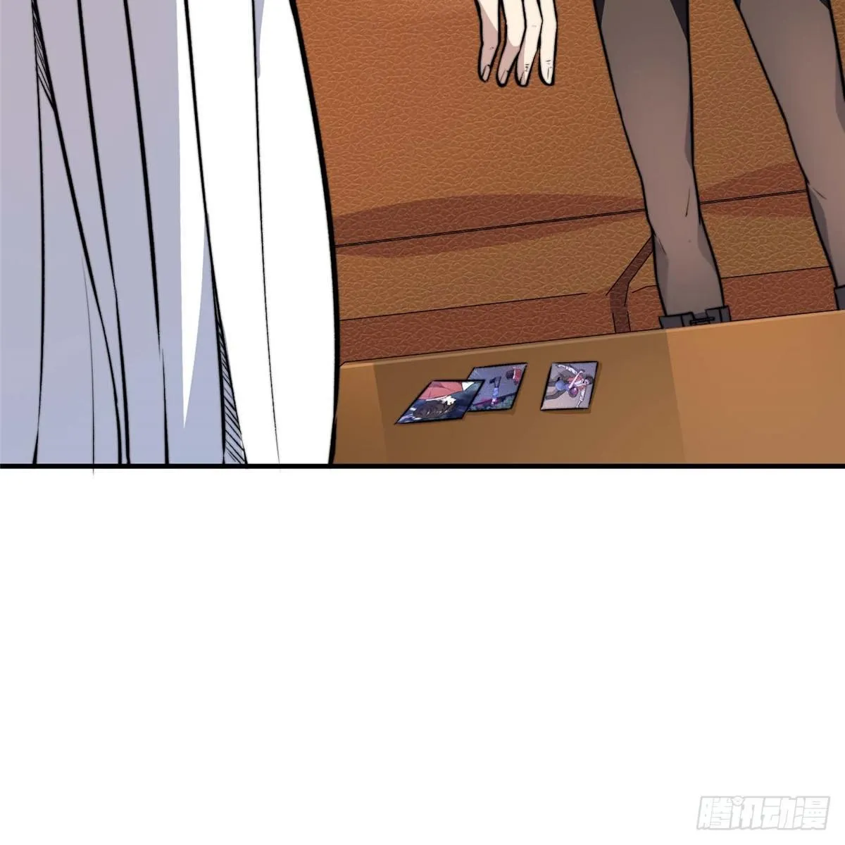 第五话 第44页