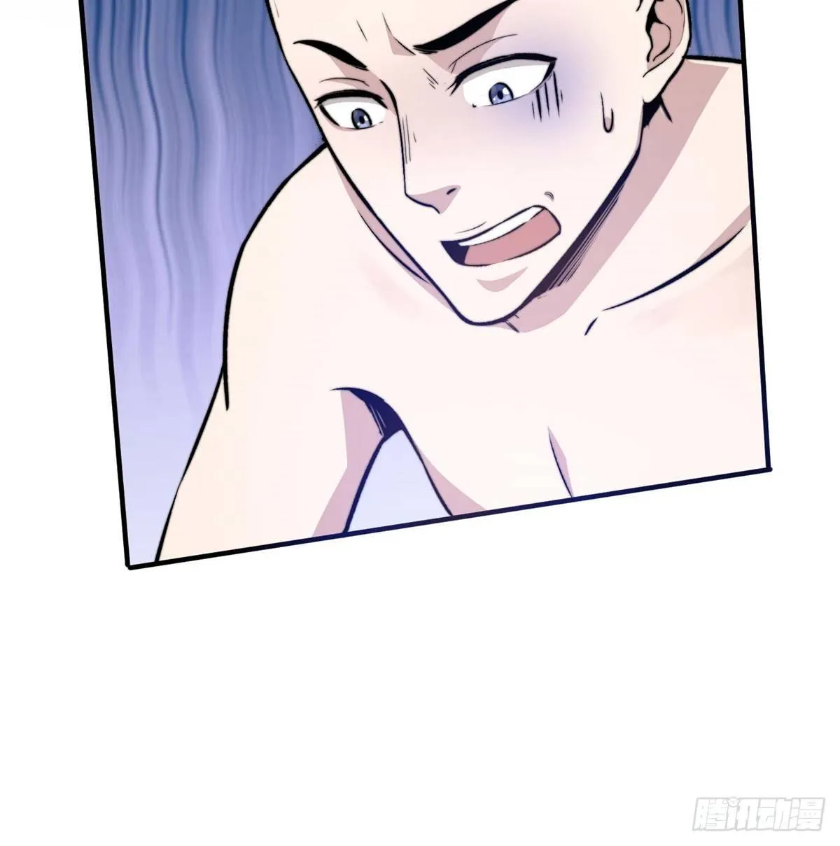 第五话 第73页