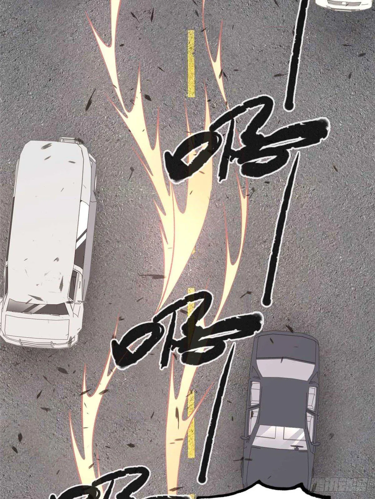 第九话 第25页
