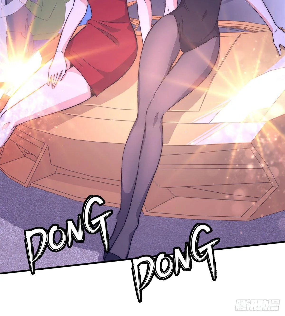 第九话 第29页