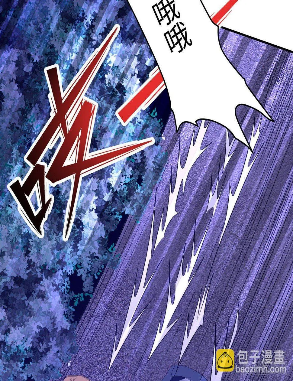 第十话 第52页
