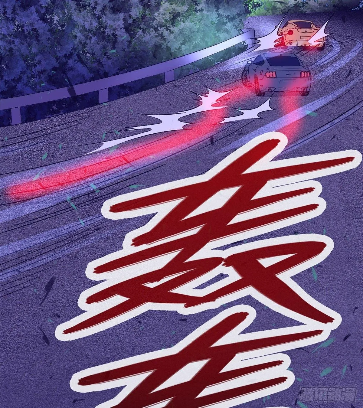 第十话 第56页