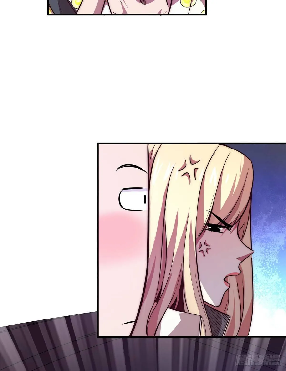 第十一话 第24页