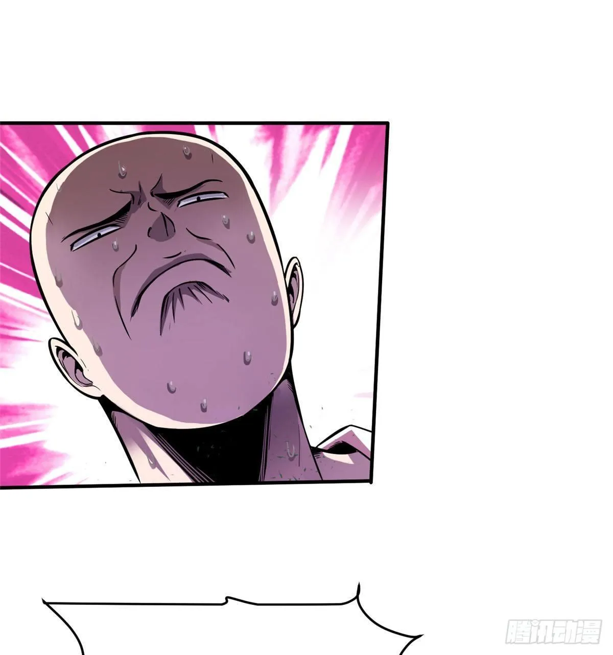 第十一话 第27页