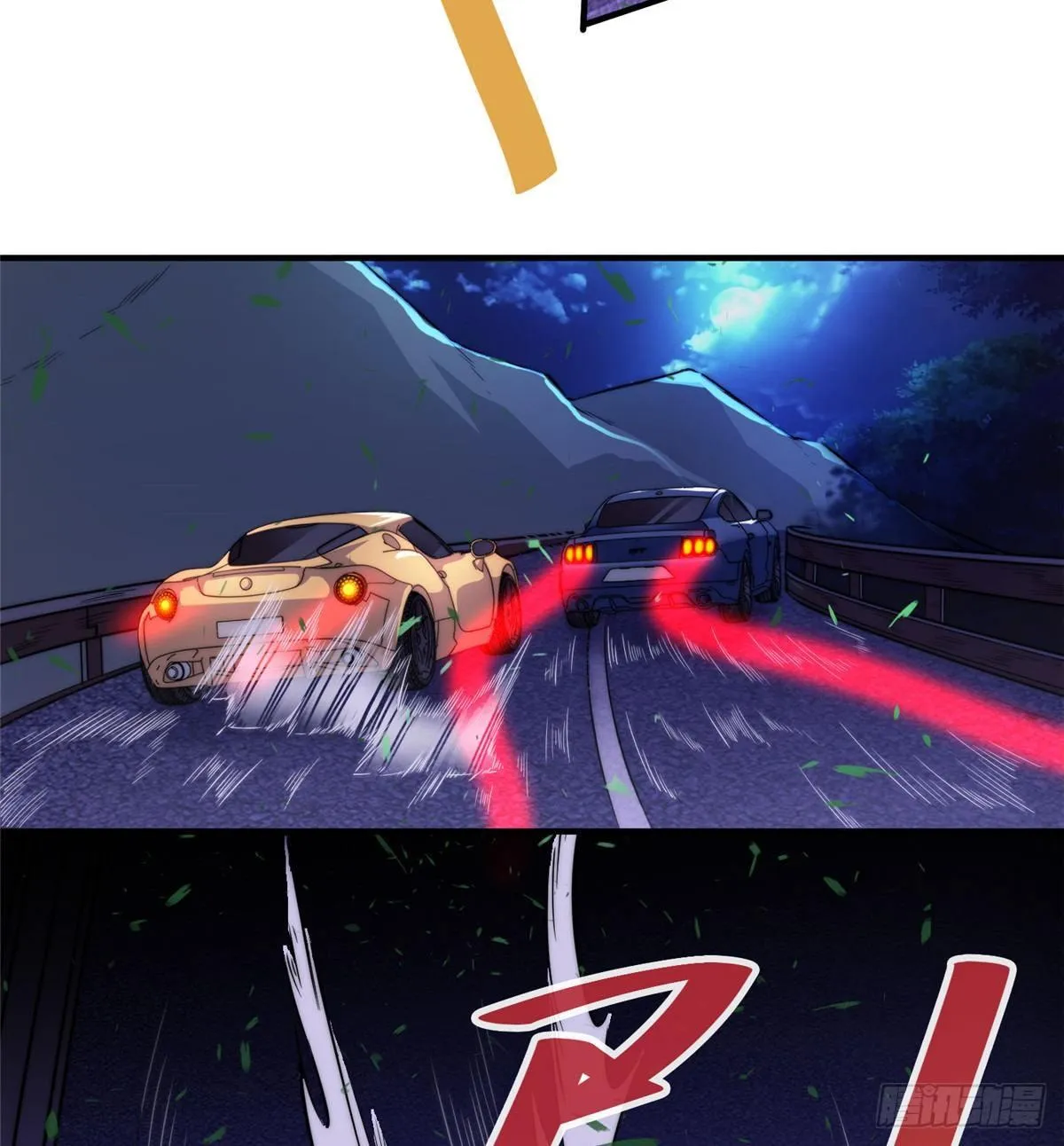 第十一话 第36页