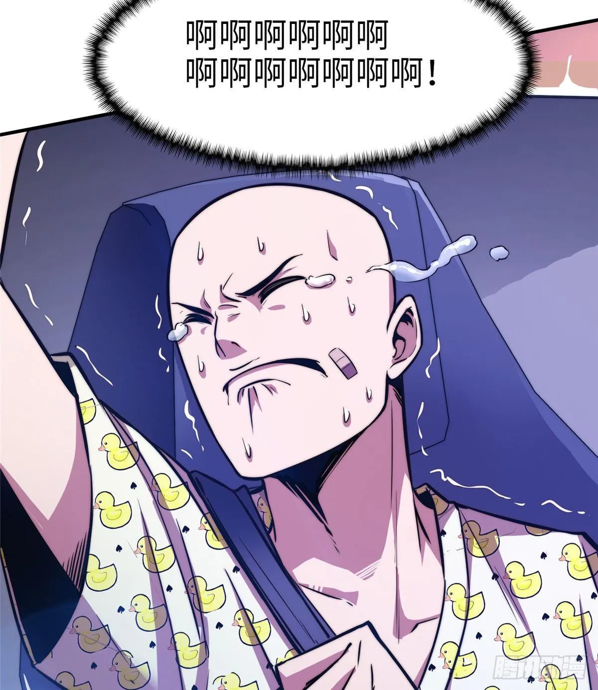 第十一话 第49页