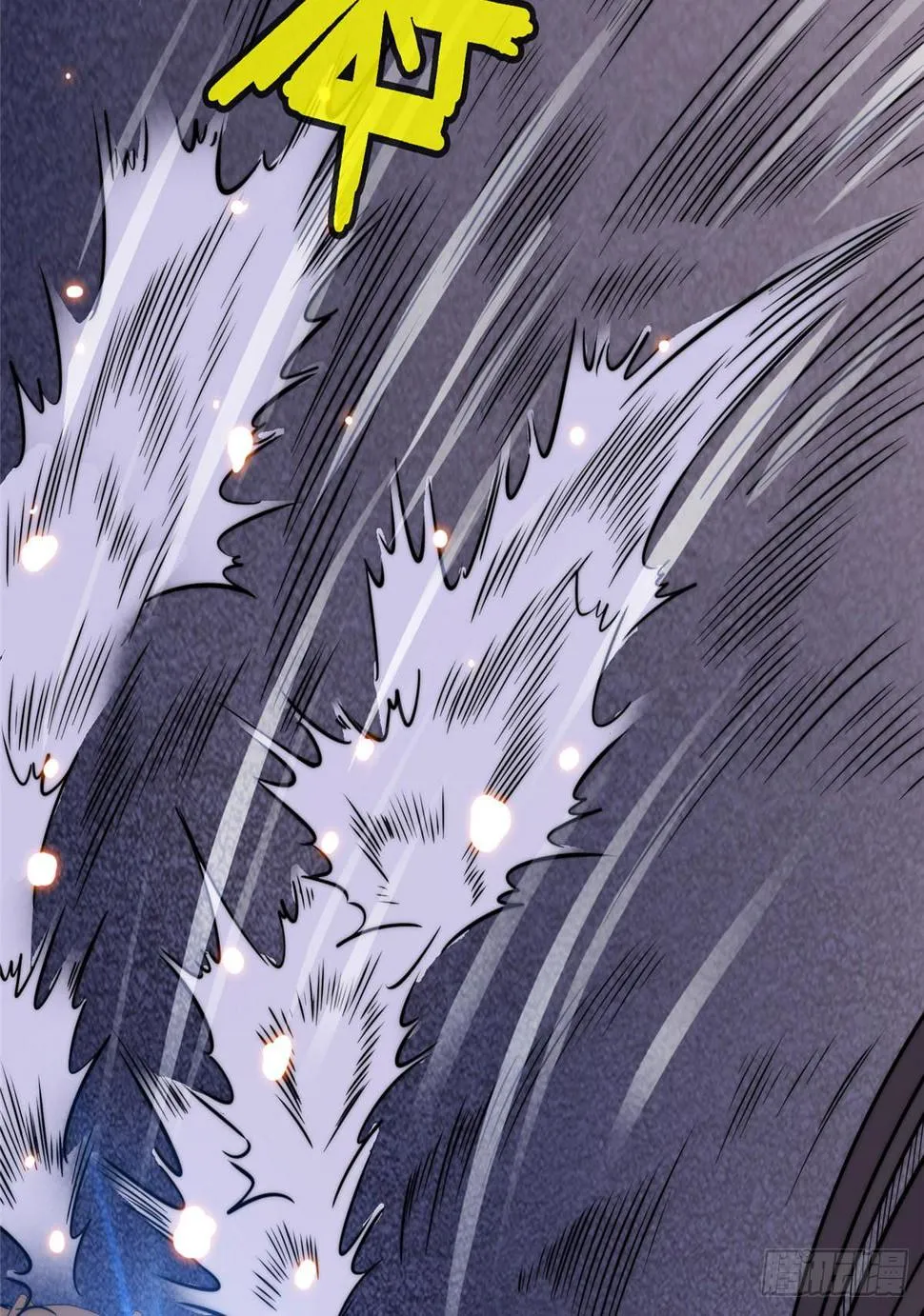 第十二话 第11页