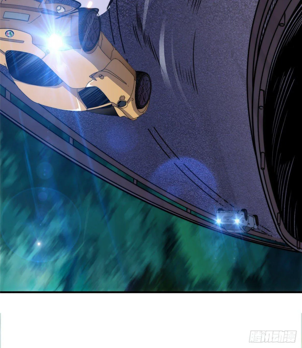 第十二话 第12页