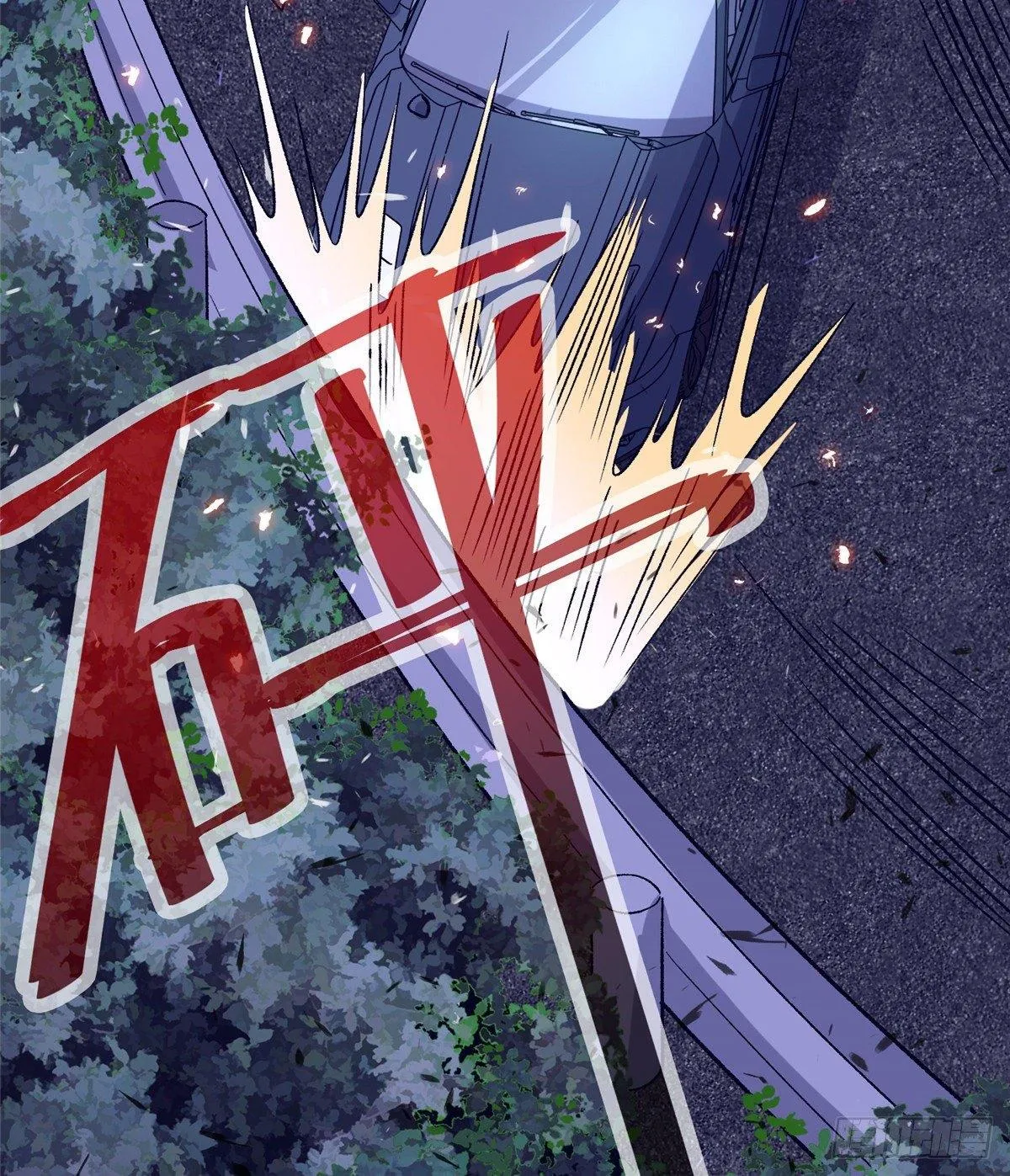 第十三话 第14页