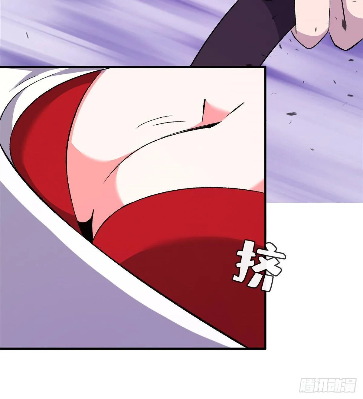 第十三话 第23页
