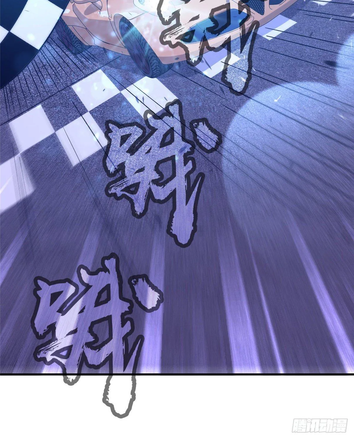 第十三话 第30页