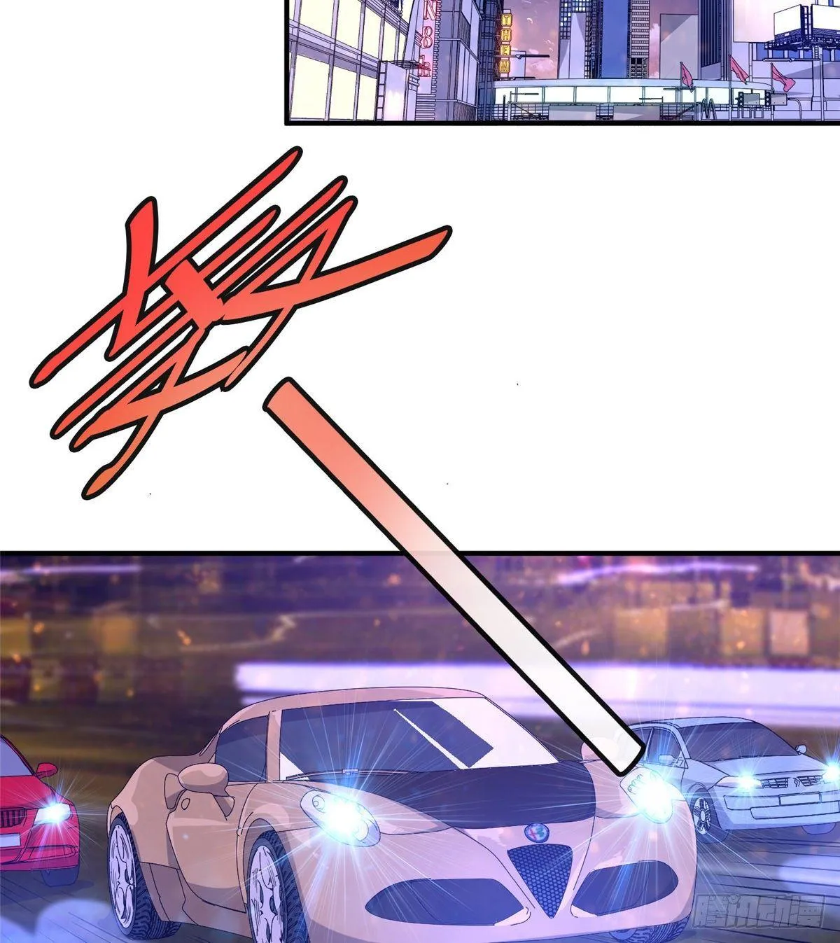 第十四话 第3页