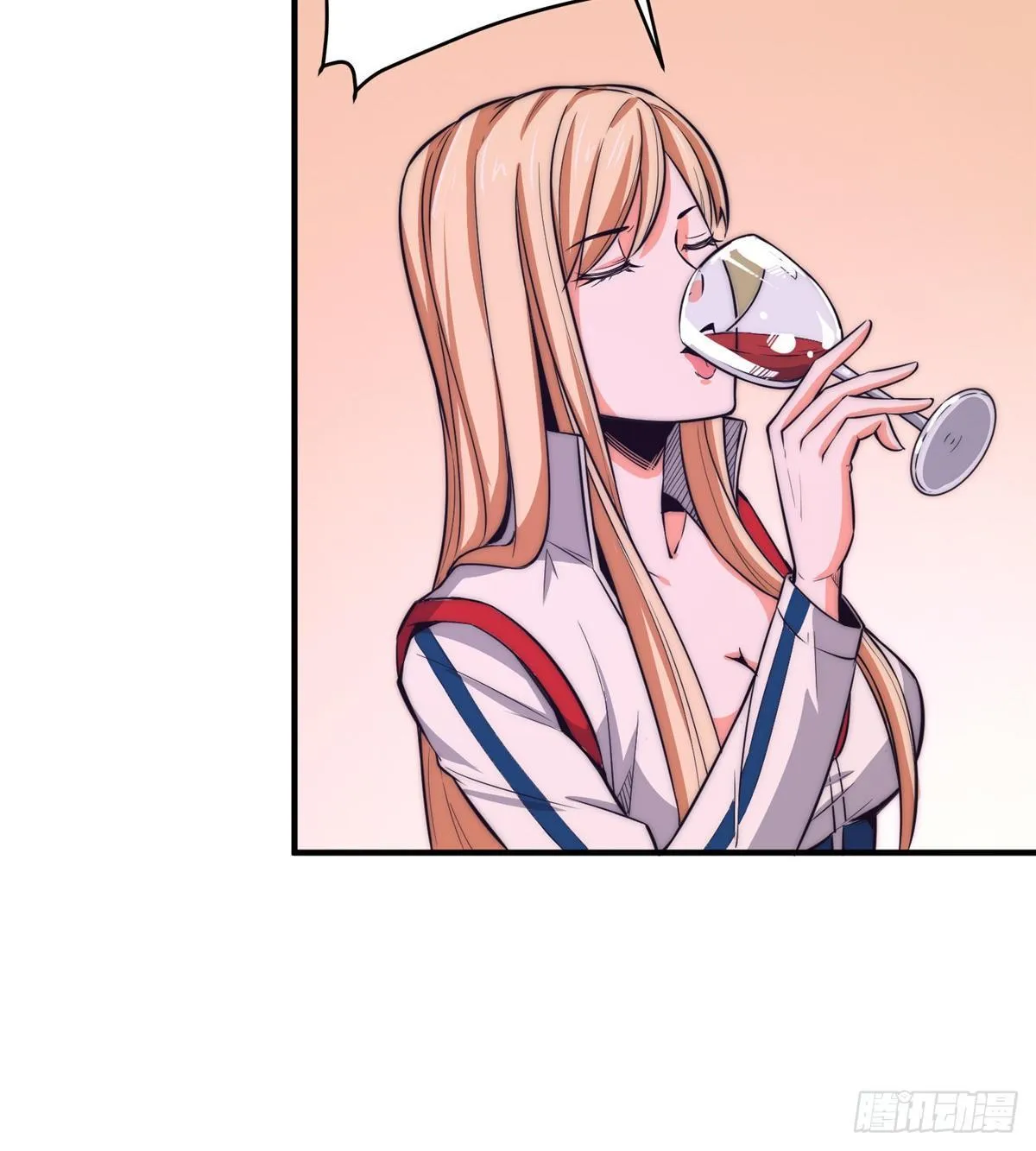 第十四话 第41页