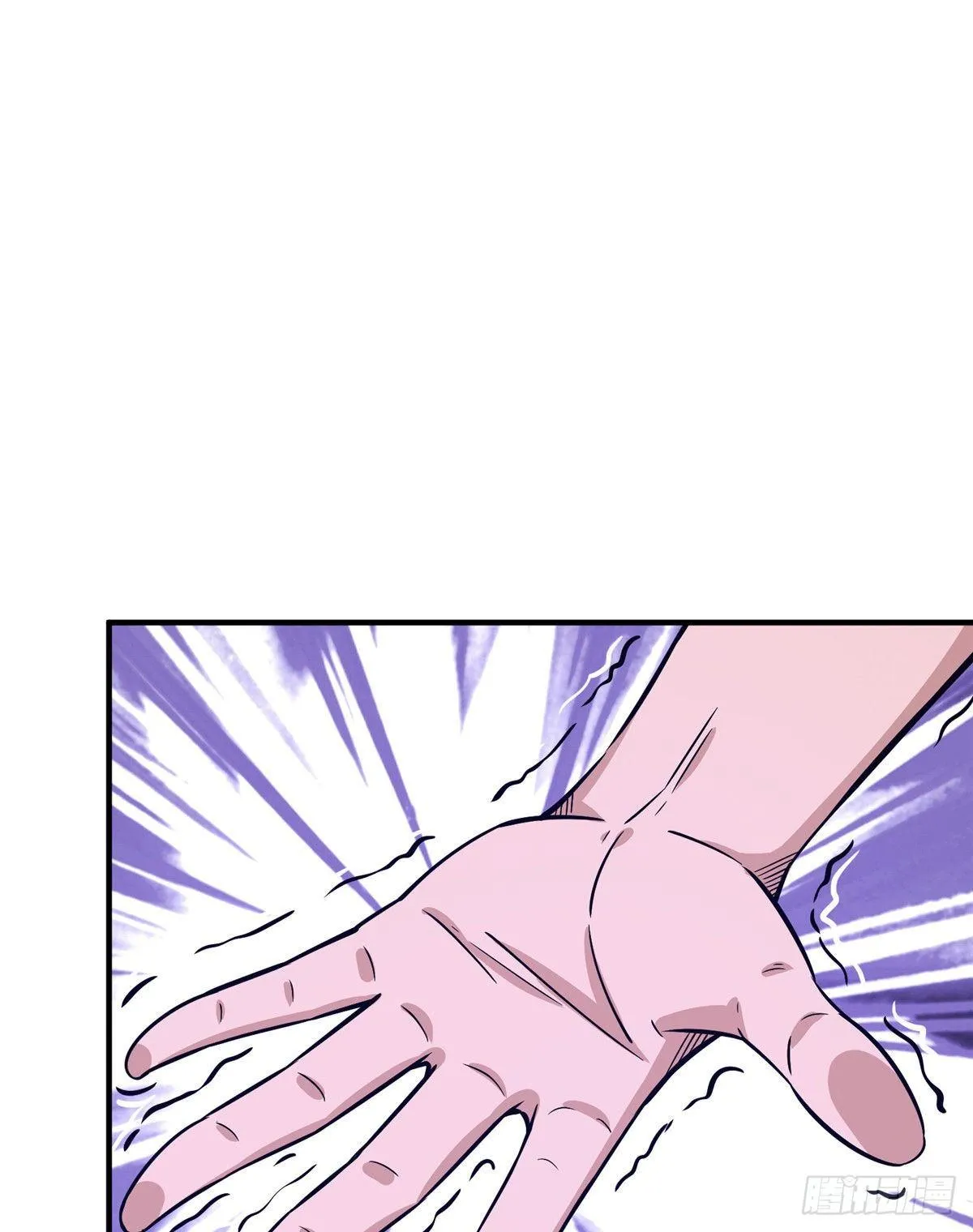 第十五话 第16页