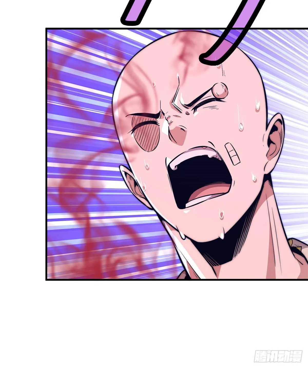 第十六话 第6页