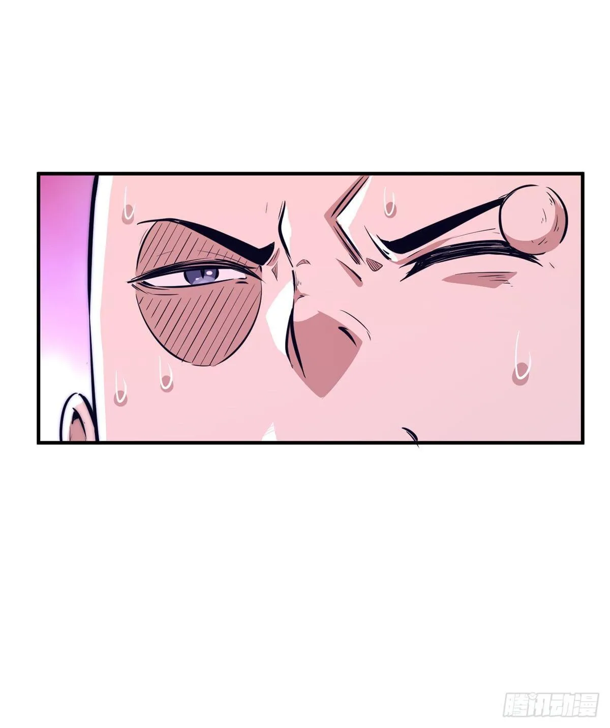 第十六话 第8页