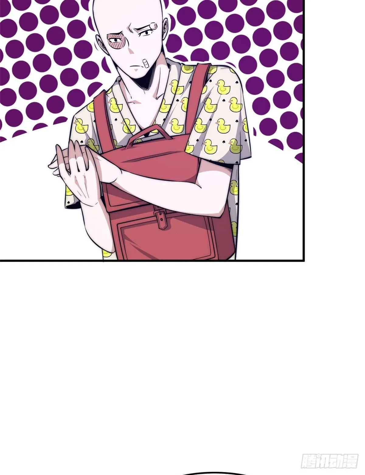 第十六话 第16页