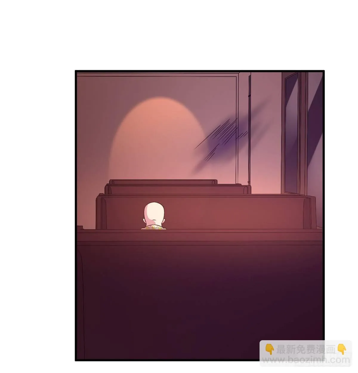 第十七话 第19页