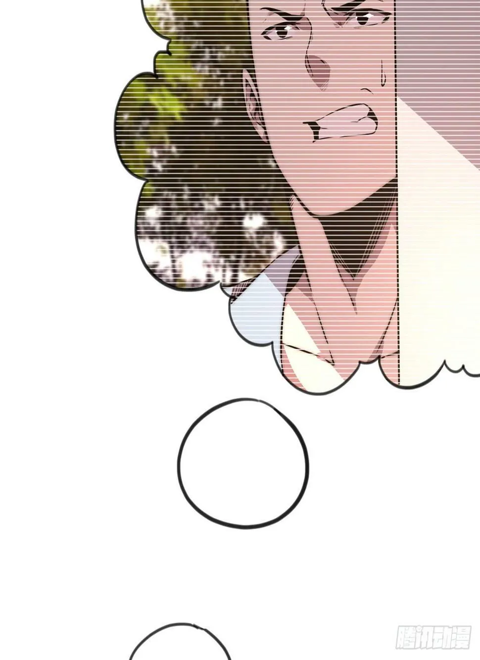 第十七话 第38页