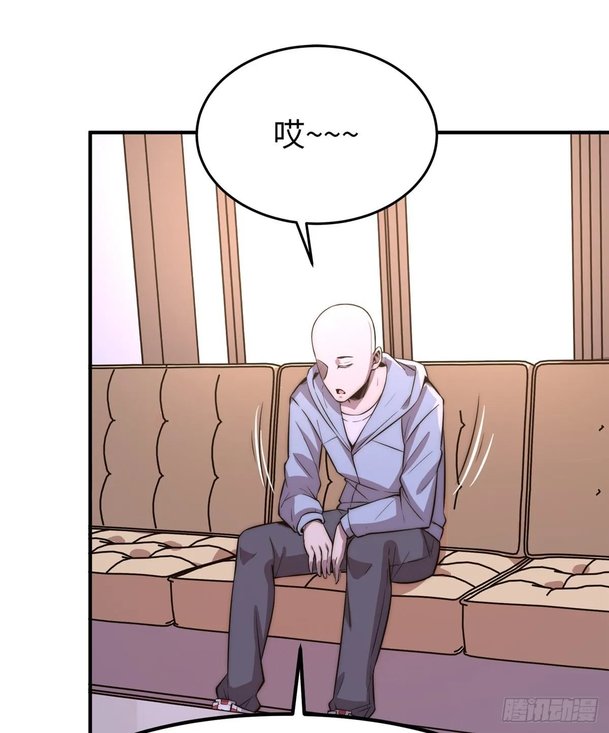 第十八话 第2页