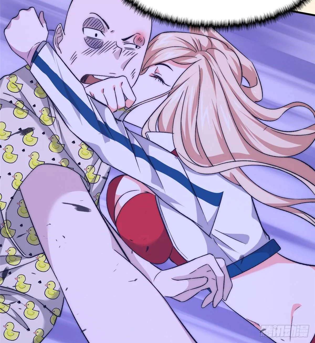 第十八话 第12页
