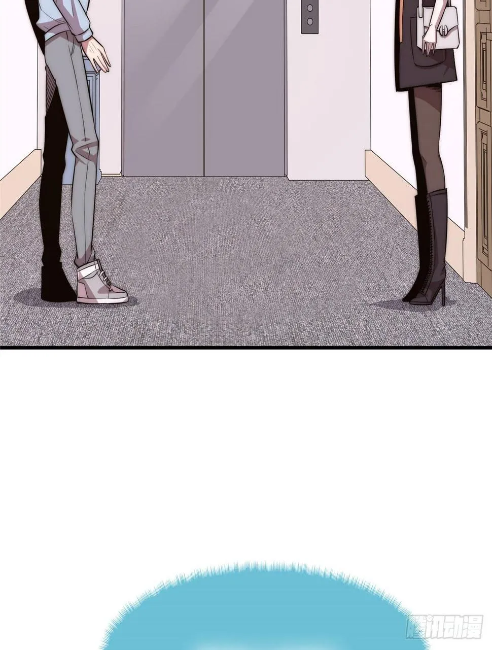 第十八话 第23页