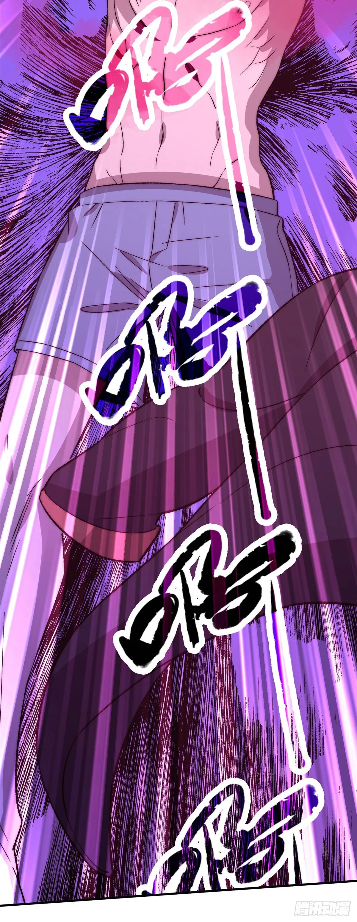 第二十二话 第31页