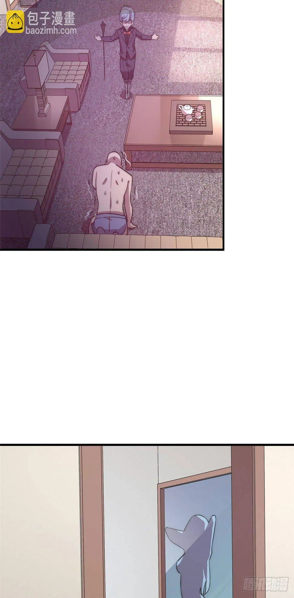 第二十二话 第35页