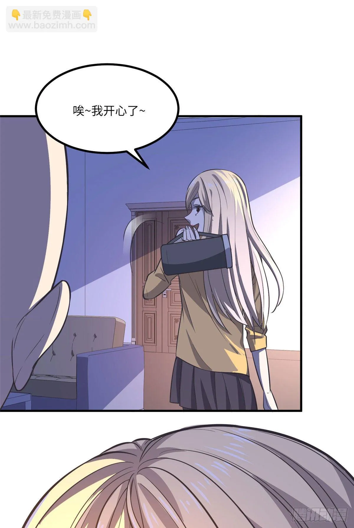 第三十一话 第18页