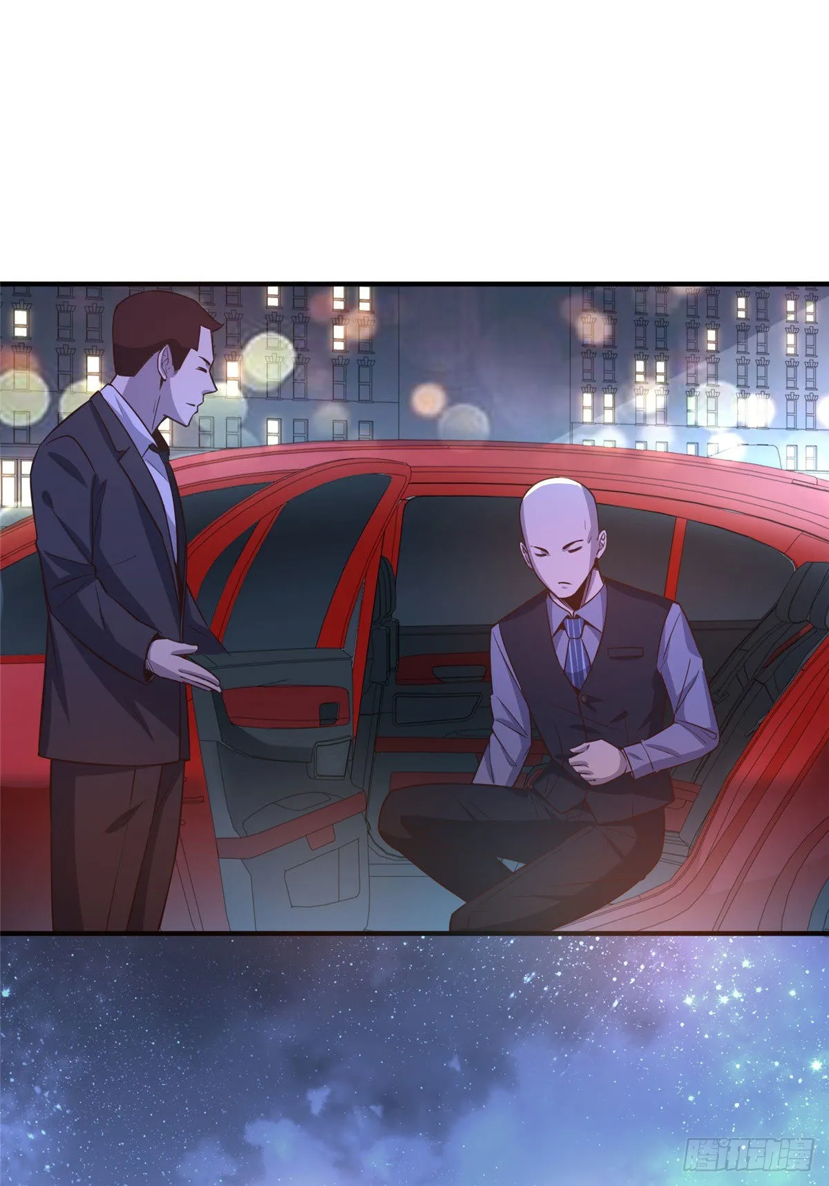 第三十一话 第32页