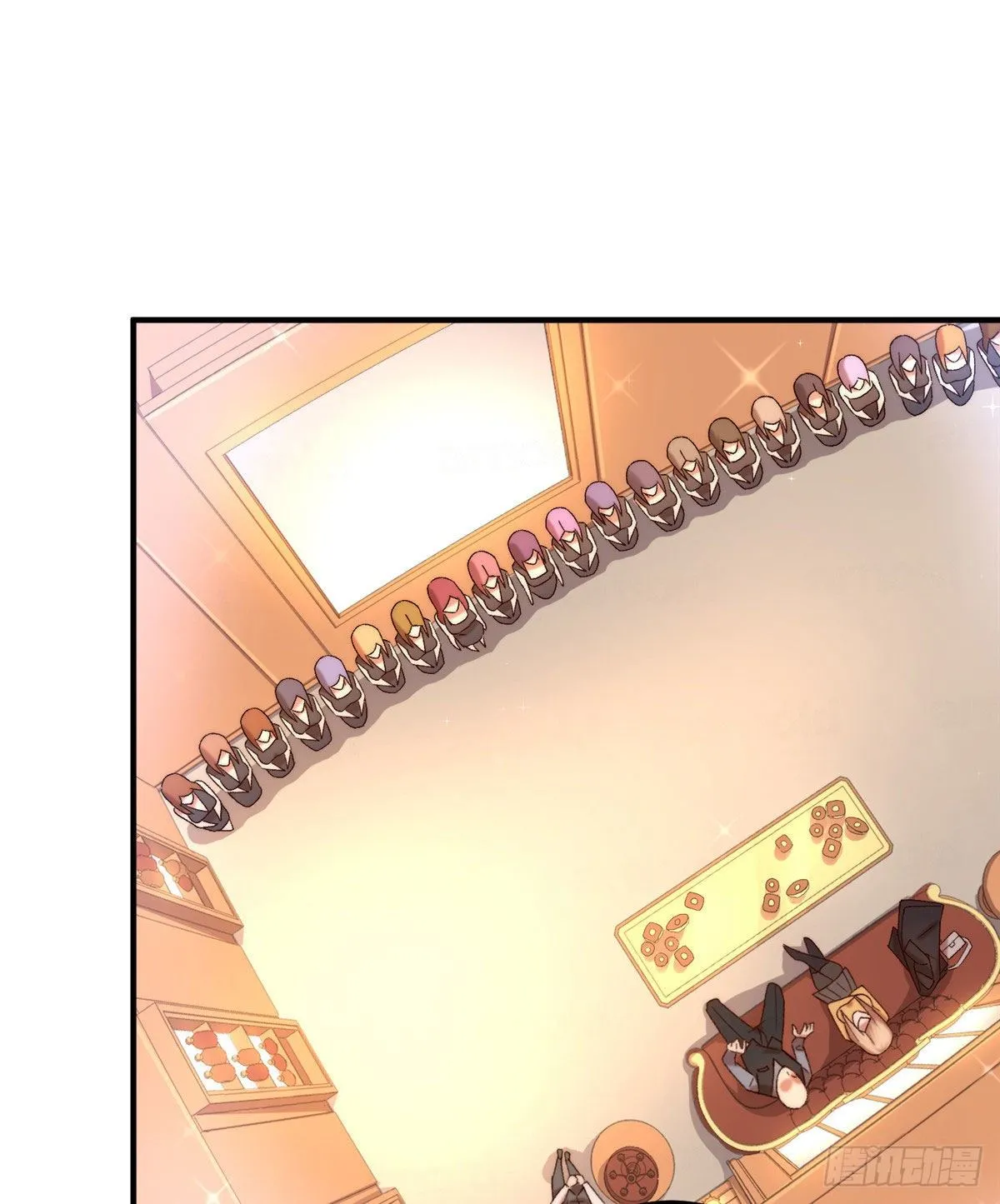 第三十二话 第2页