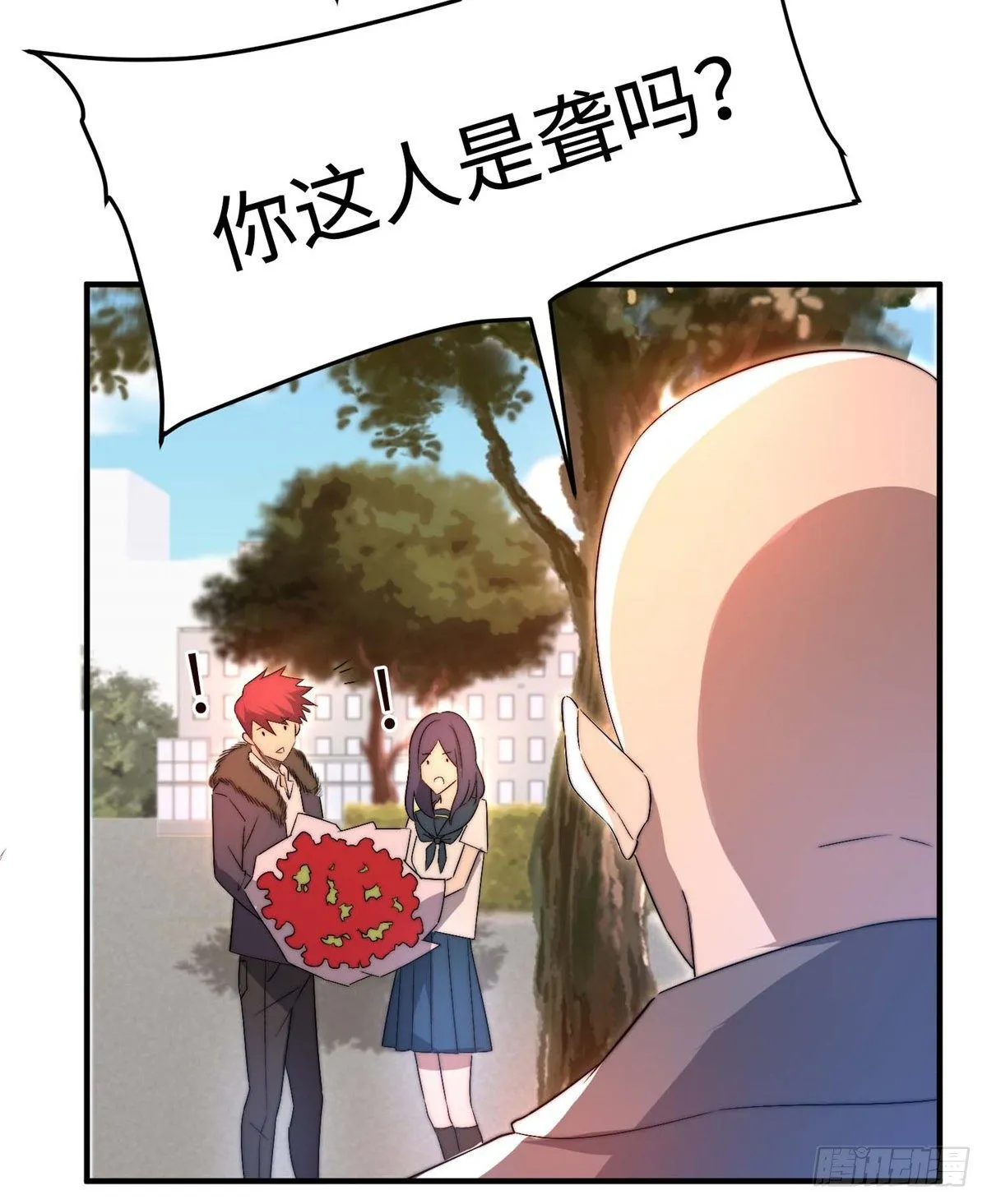 第三十六话 第35页