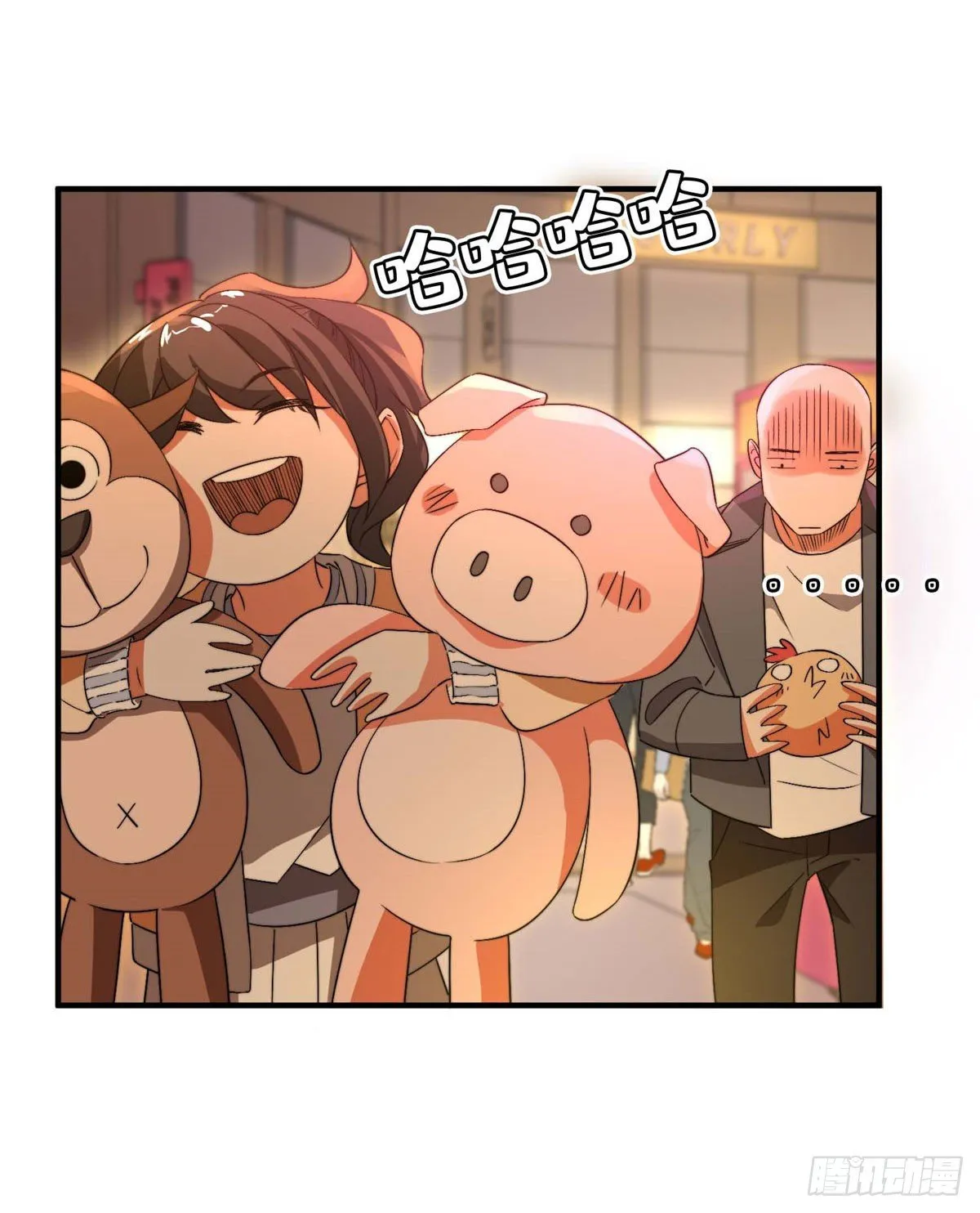 第三十八话 第25页