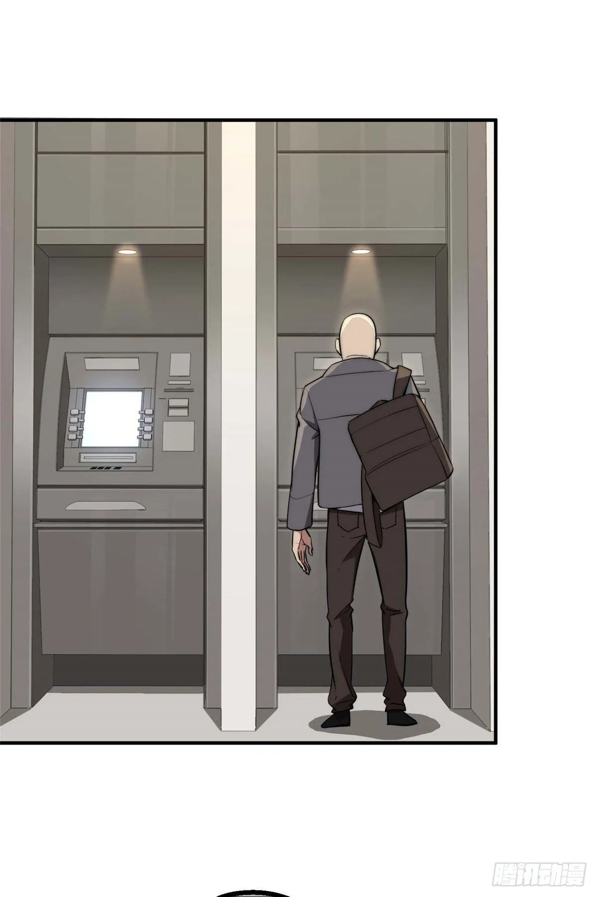 第四十话 第2页