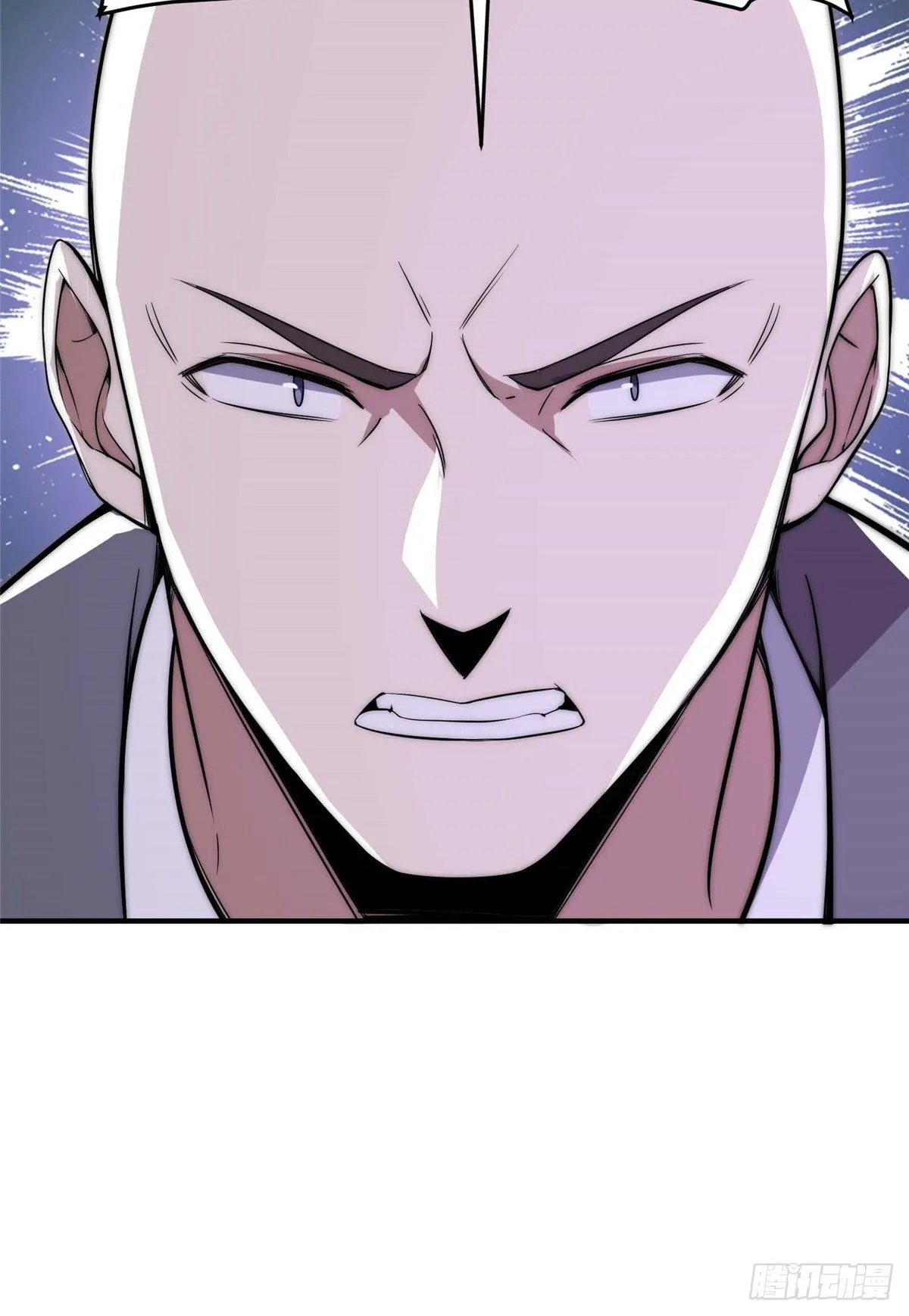 第四十话 第24页