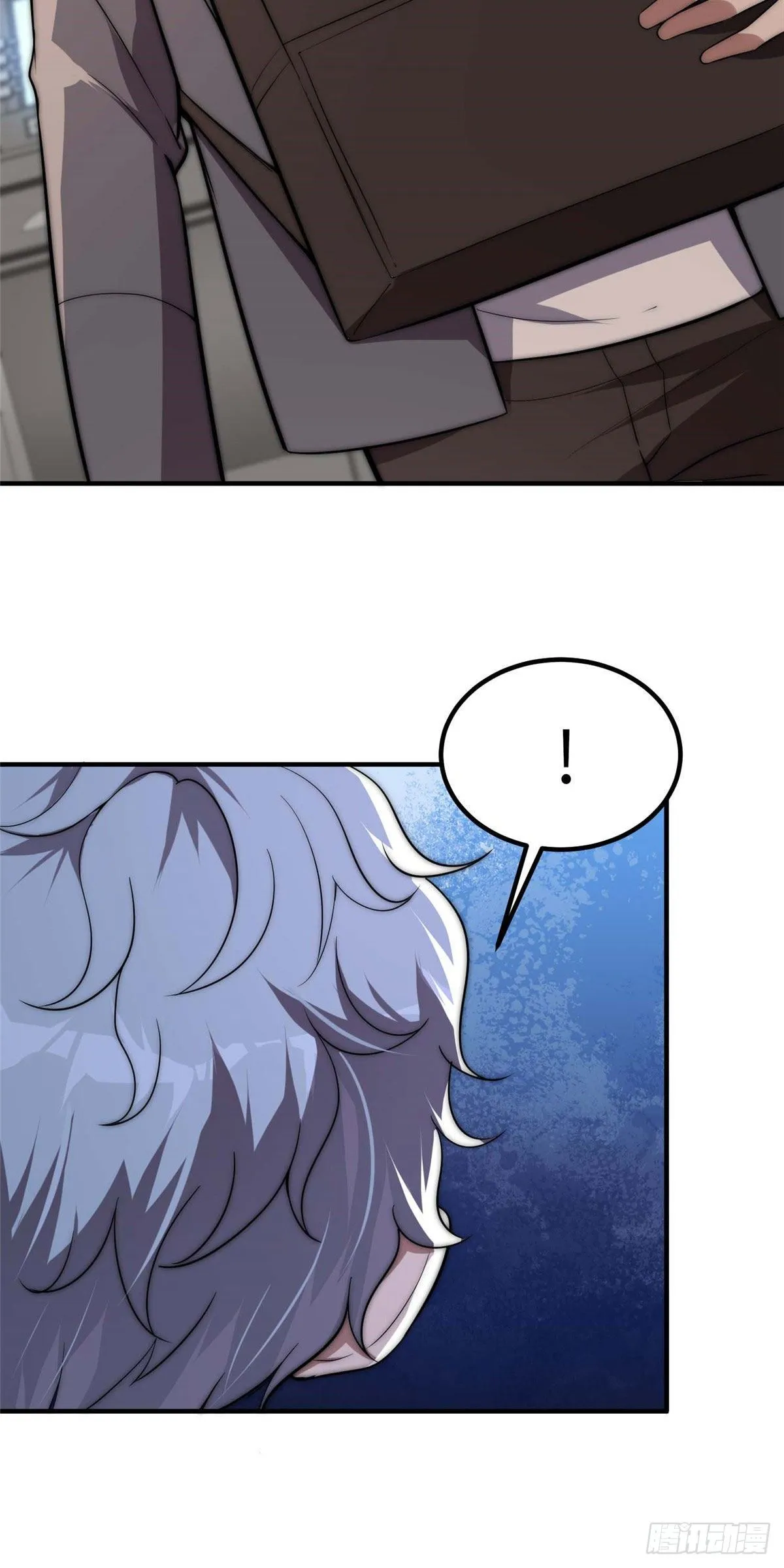 第四十话 第29页