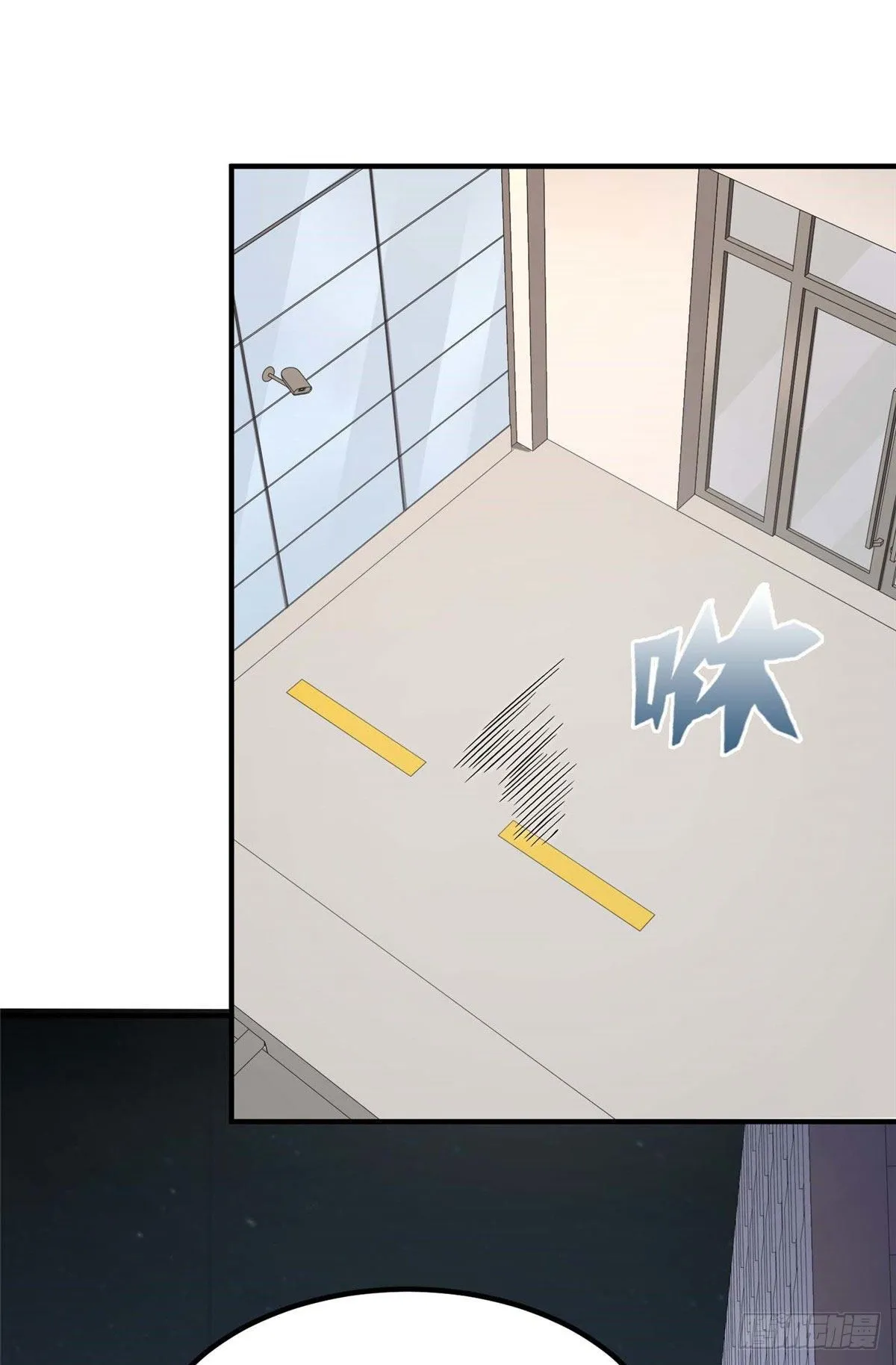 第四十话 第30页