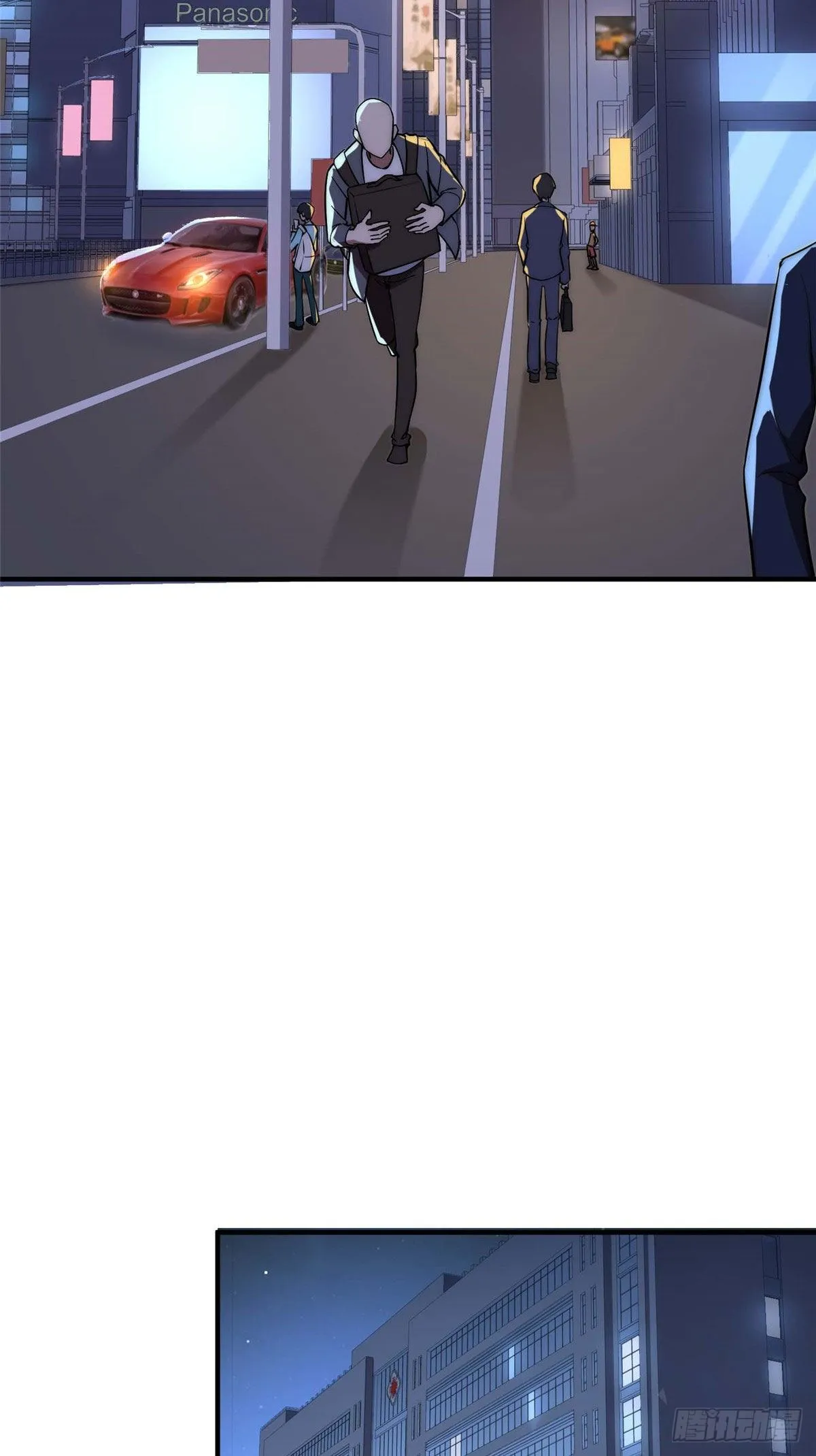第四十话 第32页