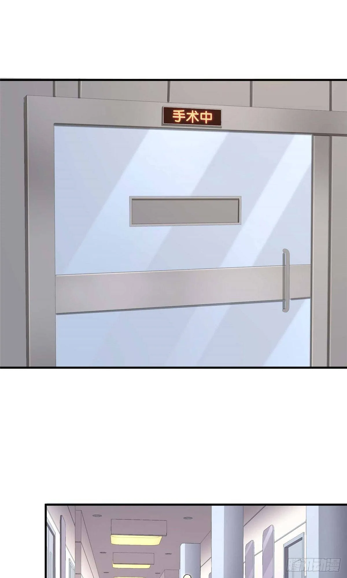 第四十话 第34页