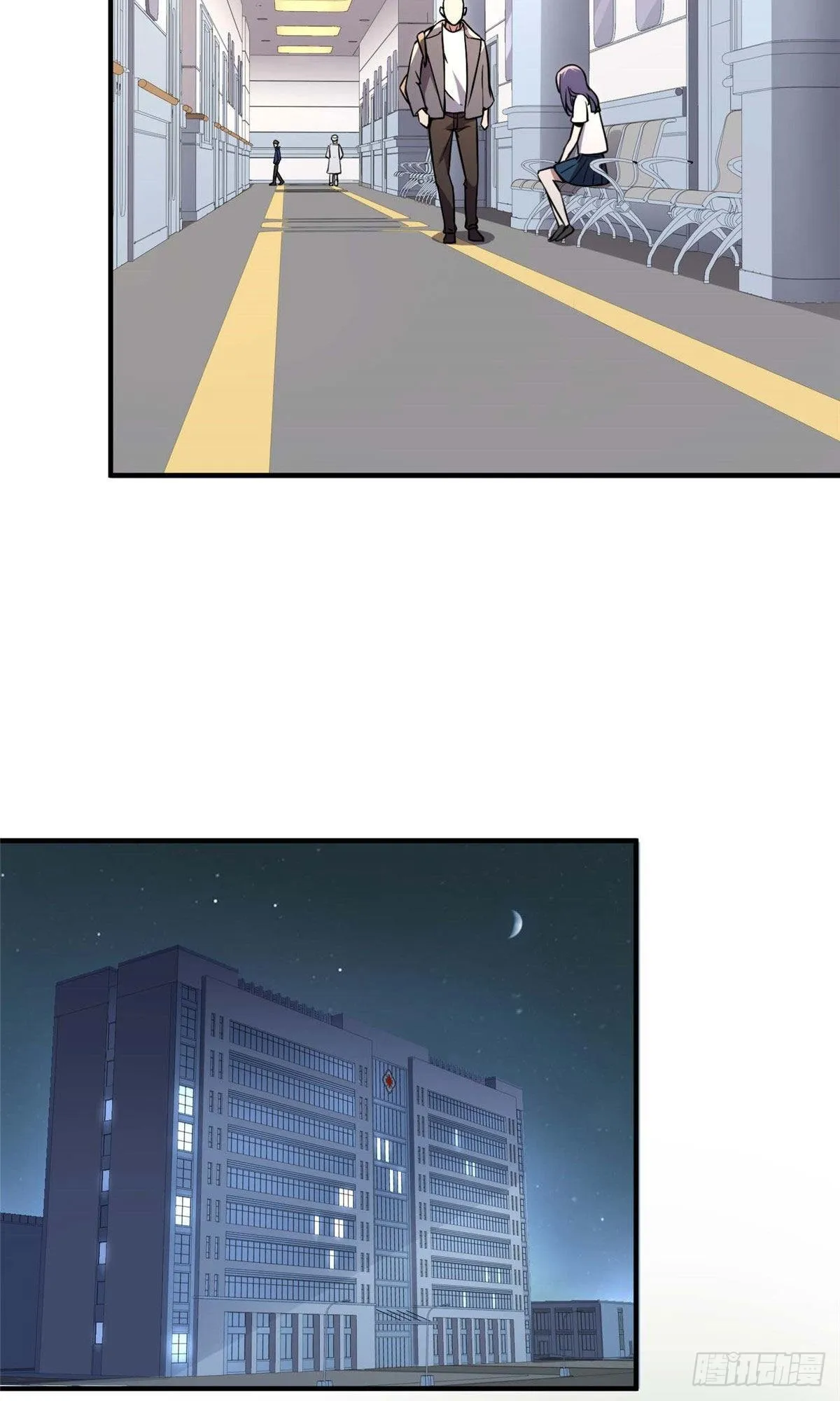 第四十话 第35页