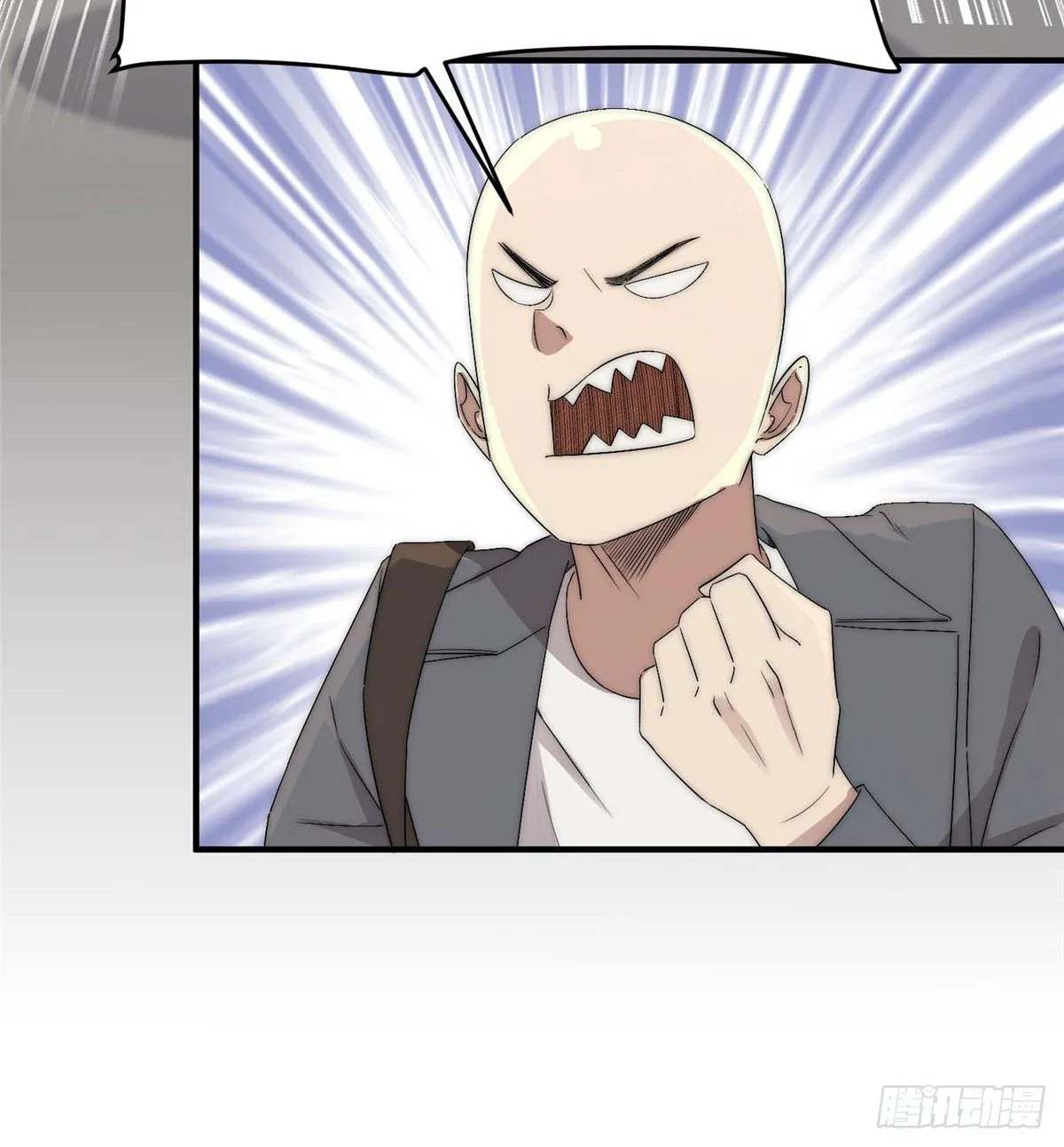 第四十一话 第10页