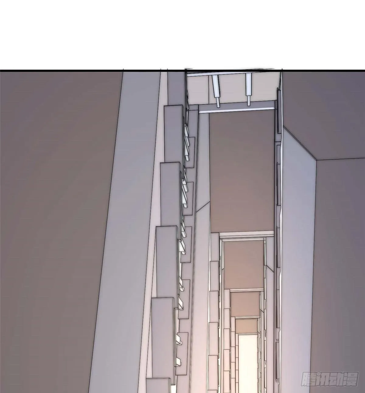第四十二话 第2页