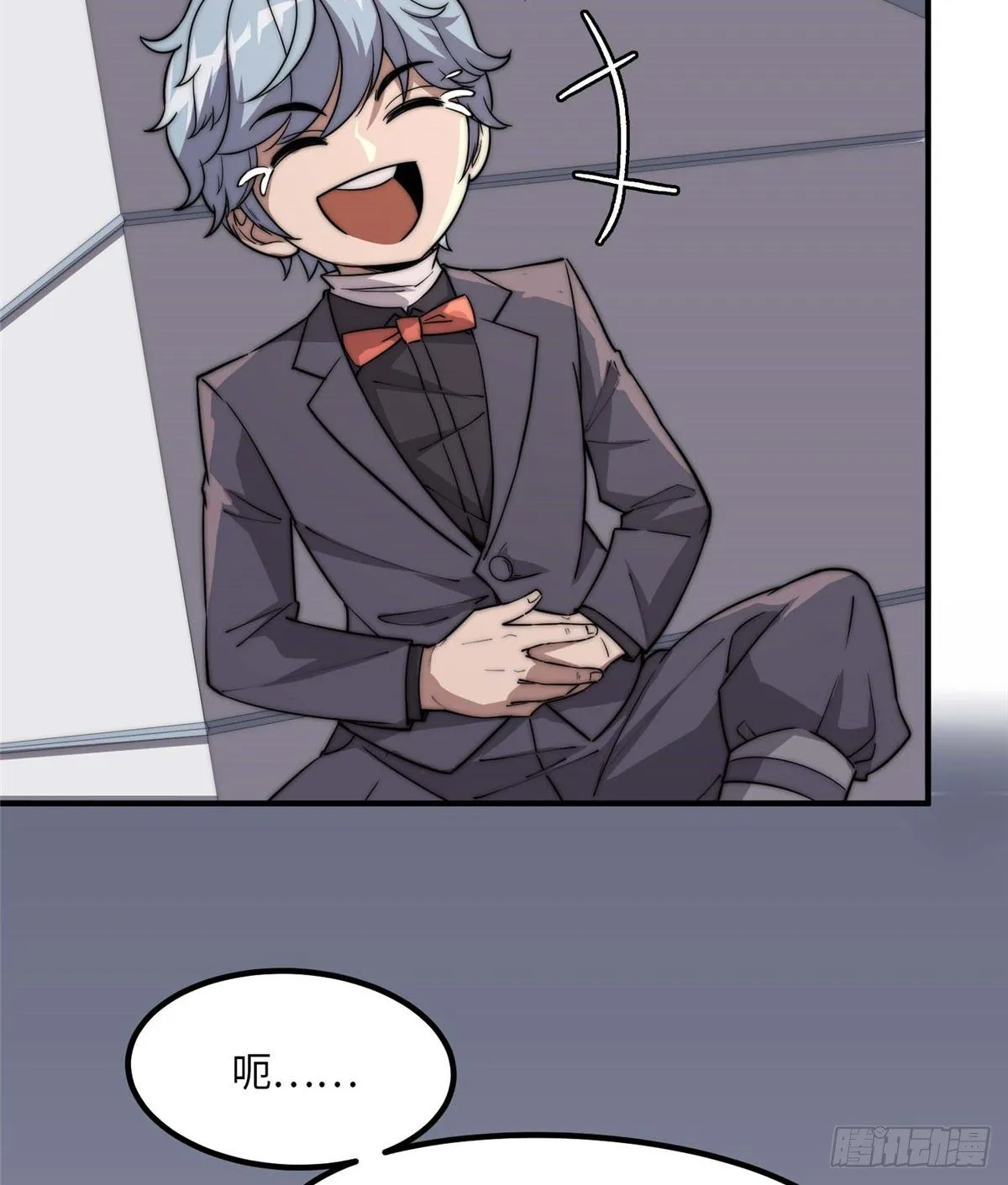 第四十二话 第49页