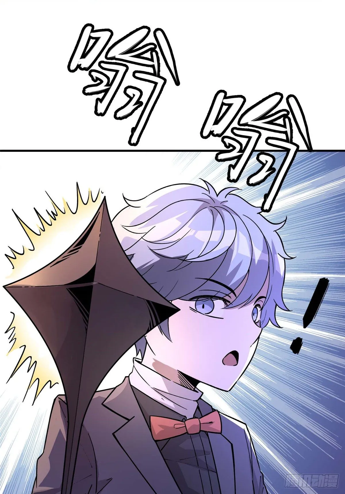 第四十二话 第57页